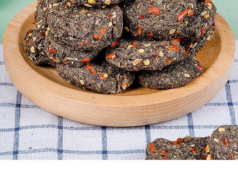 Zisu Suanzao Cake Perilla Wild Sour Jujube Snack 125g Tasting Pack Traditional Liuyang Specialty preparation