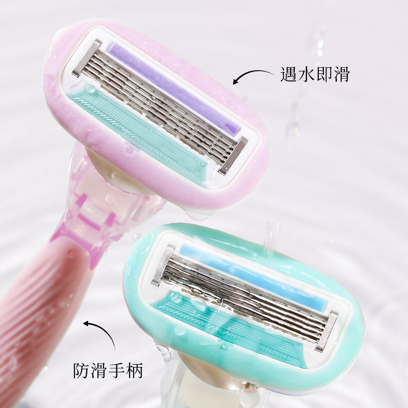 Xixi Aloe Vera Scrape Scraper Summer Women's Special Lubrication…