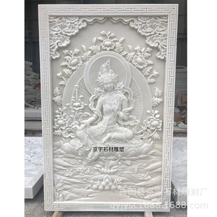 ʯ���^�����񸡵�h����Ŵ��vʷ�Ļ����y����Ӱ�ڠ����L�ڮ��b�