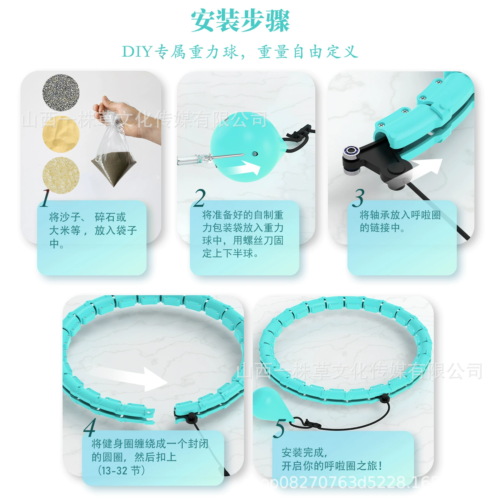 Smart removable harmless counterweight for gym, wholesale