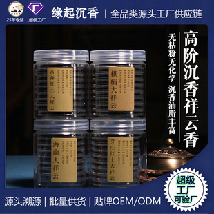 ���A���ϳ���oճ����녱P��Խ�����ѿׯ��ɭ�t�������ϳ������l