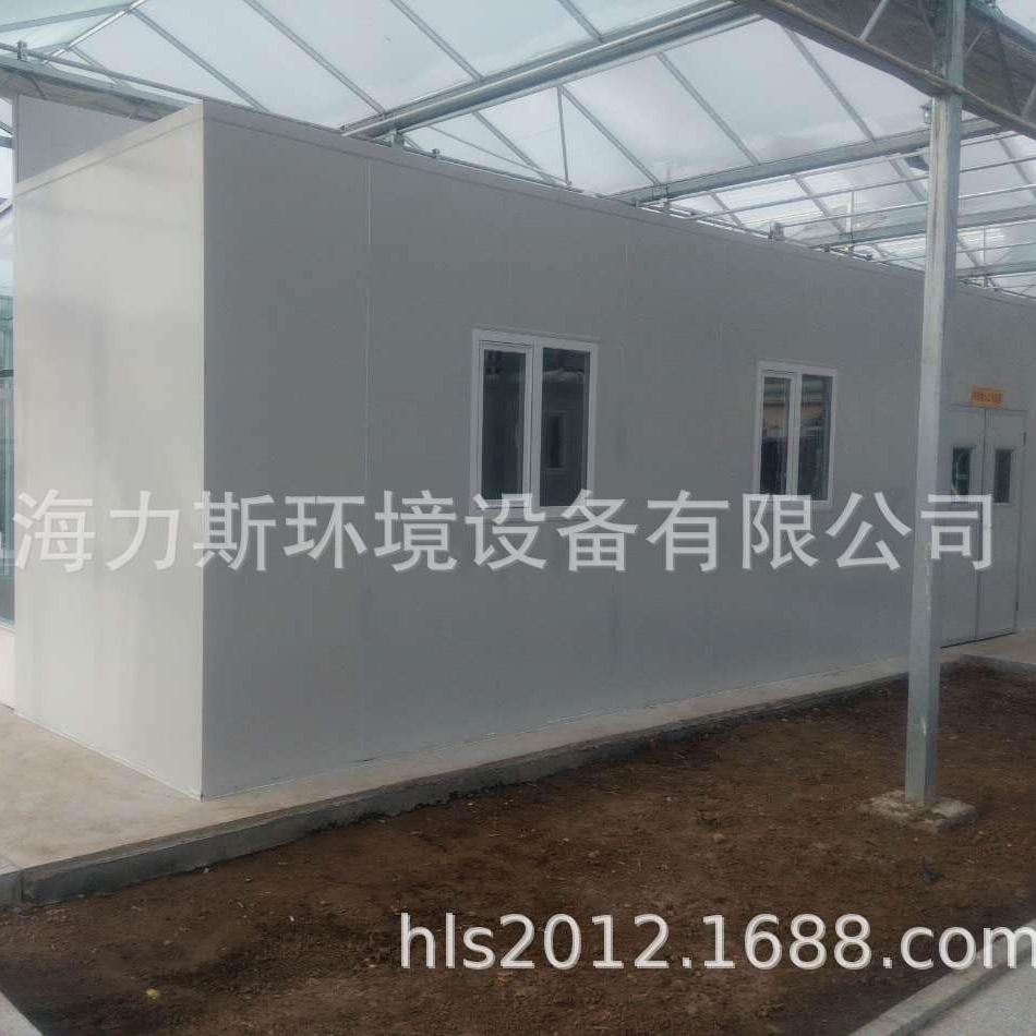 厂家供应标准水泥养护箱 可移动恒温养护室 自动恒温恒湿环境仓