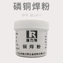 ���~����BCuP�~�⺸�ۄ��T���������Ʒ��ĩ����늙C�~�Ͻ�����