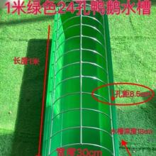 ���Z��ʳ���ϲ�ˮ���L������ϲ��������ˮ���B���aƷ�ɝ����