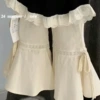 Apricot micro -pants