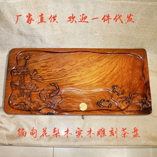 ��ʽ���tľ�¹ź�������ľ������~��P��ľ�Ҿ��k���ҹ���躣