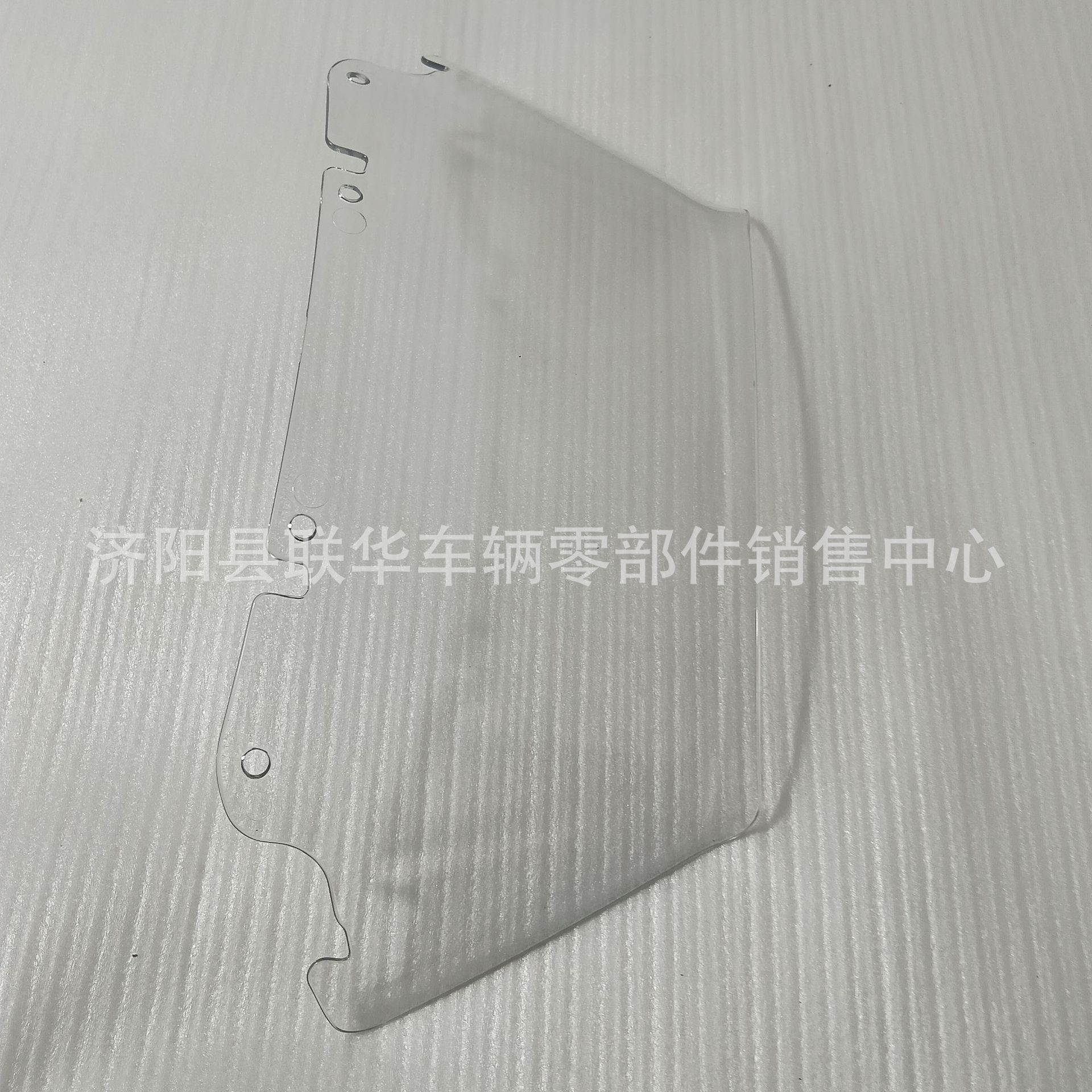 Suitable for Jinan Qingqi Qm250J-8L Fairing Glass, Qm250 Motorcycle Windshield Accessories