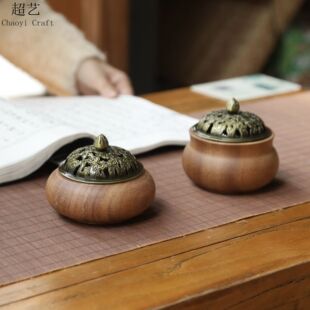 Walnut incense burner moxibustion moxa cone base Japanese sandalwood incense burner home indoor incense burner incense burner decoration