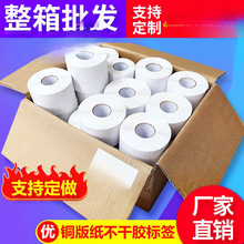 �~�漈�����z�l�a���˺��N�~�漈70110�Ӻ�����p��̼��