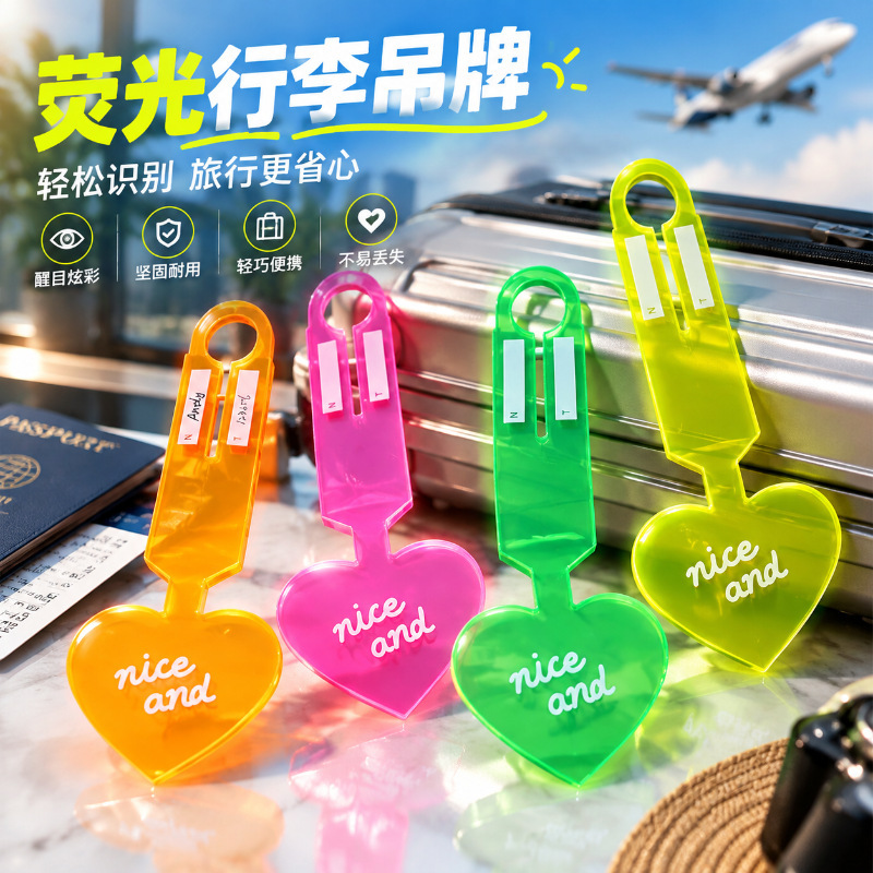 Fluorescent heart-shaped luggage tag, travel suitcase tag, airplane boarding pass, checked baggage anti-loss tag, luggage identification tag Fluorescent heart-shaped luggage tag, travel suitcase tag, airplane boarding pass, checked baggage anti-loss tag, luggage identification tag