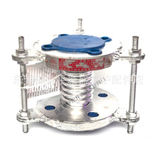万安达热油型波纹补偿器蒸汽导热油DZUP 350度波纹管DN80 100现货