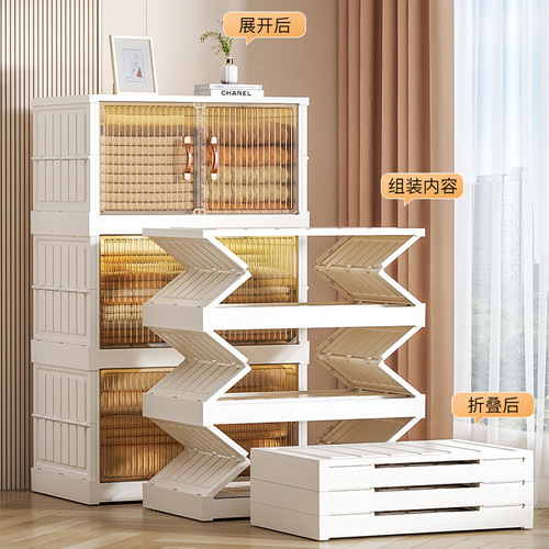PP plastic foldable storage box home clothing storage cabinet large capacity toy bedding organizer wholesale bedroom