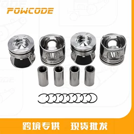 气缸及部件;其他发动系统;曲轴、凸轮轴