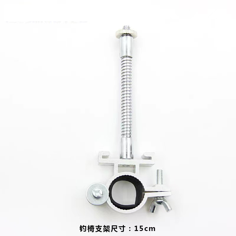 支架钓鱼灯