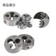 Three Circles Round Teeth