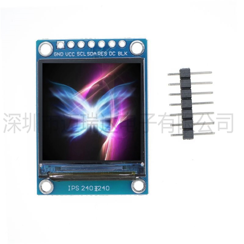 1.3寸 IPS TFT显示屏IPS液晶屏1.3寸 ST7789 IPS显示屏 模块