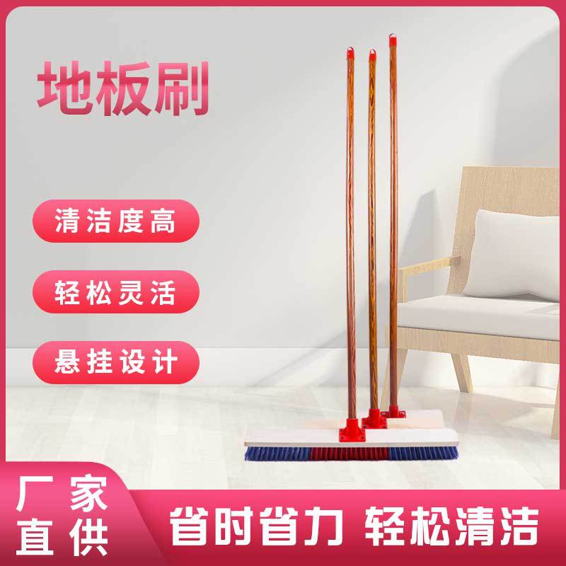 Stain Removal Floor Brush, Bathroom Floor Brush, Household Floor Cleaning Brush, Ship Deck Brush, Hard-Bristled Plastic Brush, Anti-Mold Household Use Stain Removal Floor Brush, Bathroom Floor Brush, Household Floor Cleaning Brush, Ship Deck Brush, Hard-Bristled Plastic Brush, Anti-Mold Household Use