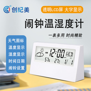 ��Ӝ؝��Ӌ�����҃Ȝض�Ӌ���Ӌ͸�������@�๦�ܕr�R�[�R��ͯ