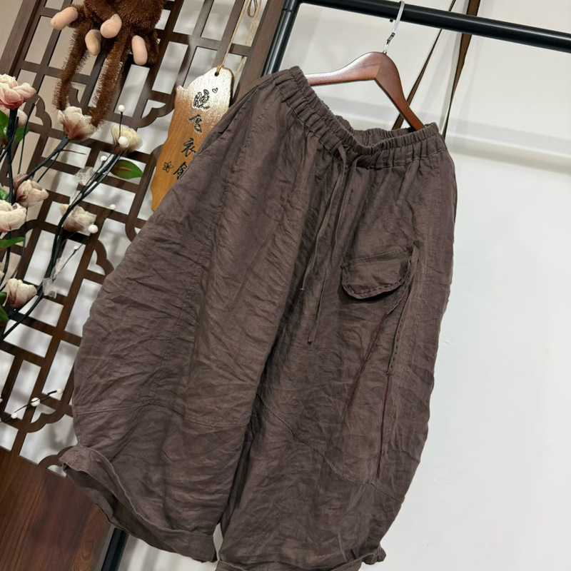 Women's Casual Pants 2026 Summer Vintage Loose Slimming Versatile Drawstring Harem Lantern Pants for Women Women's Casual Pants 2026 Summer Vintage Loose Slimming Versatile Drawstring Harem Lantern Pants for Women