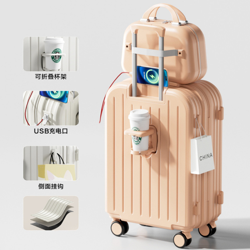 F803 두꺼워진 다기능 마더박스 [산수유분말]