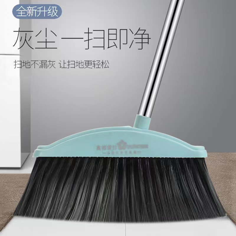 단일 빗자루 [색상 비고]