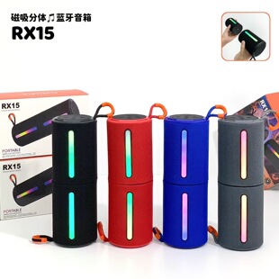 �¿�RX15�{�������������忨�����ڶ���һ�������wRGB��y���
