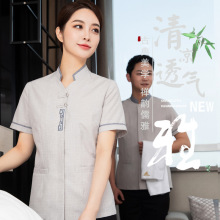 保洁工作服短袖物业家政清洁工保洁员套装女春夏装PA酒店客房服装