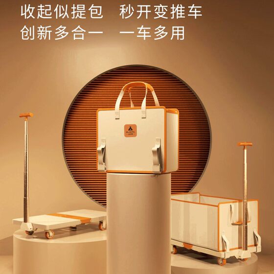 2025 Popular Platform Multifunctional Tote Bag Cart Folding Camping Cart Shopping Trolley Manufacturer Wholesale Direct Supply