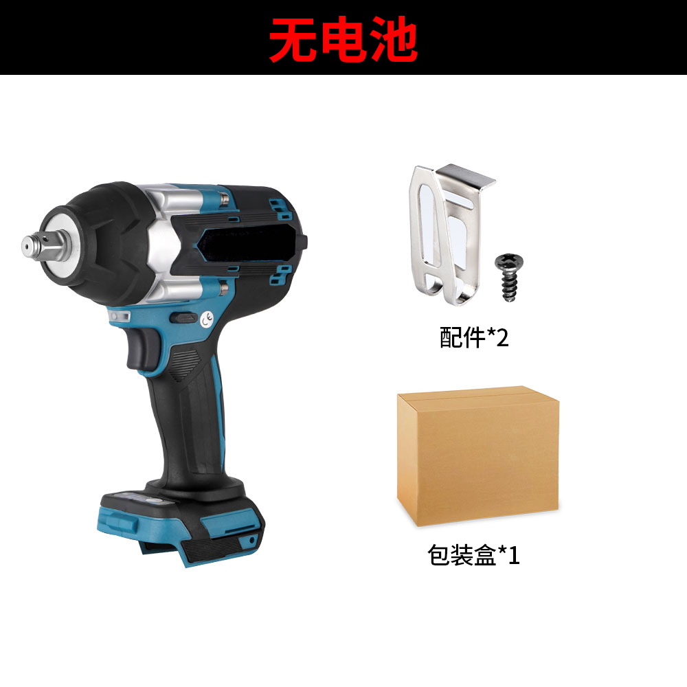 전기 렌치 3927 베어 메탈 블루