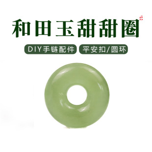 2024���L��Ȼ������ƽ����diy�Ʒ����ຣ�Ϻ���������Ȧ���Ȧ