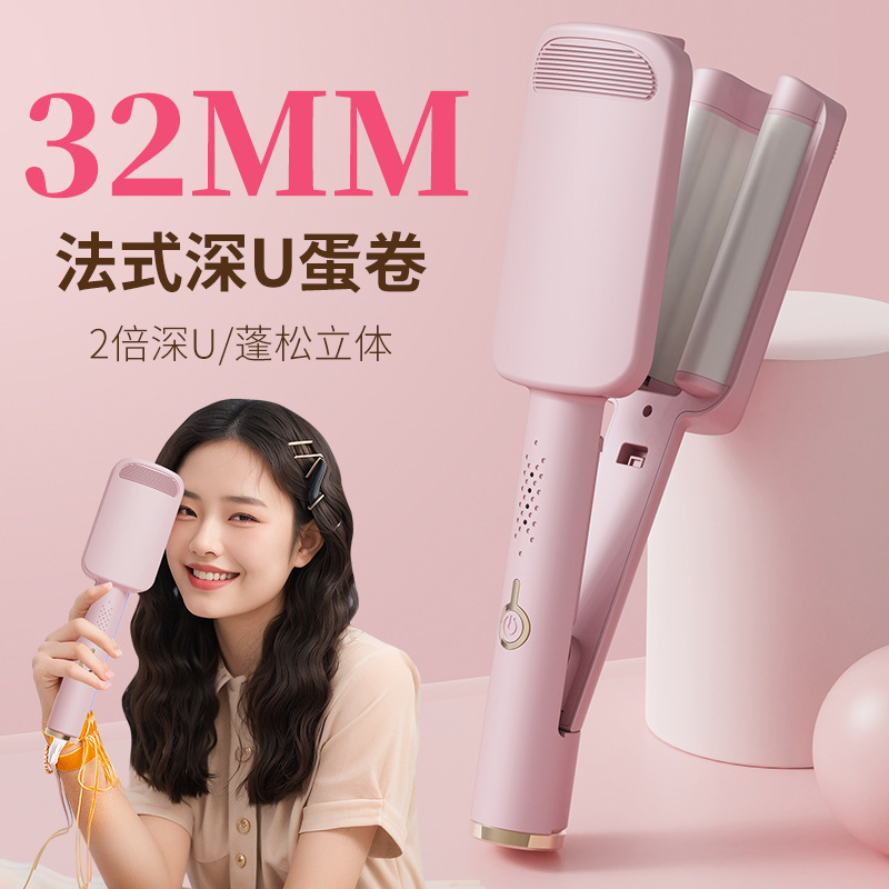 フレンチ深いvオムレツスティックオムレツ水波紋大波大巻神器32MMカールバーウールロールクリップ女|undefined