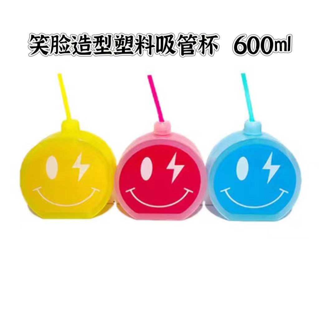 Comercio exterior transfronterizo venta caliente creativo coco dibujos animados taza pajita desechable bebida fría restaurante de playa fiesta festival de comida