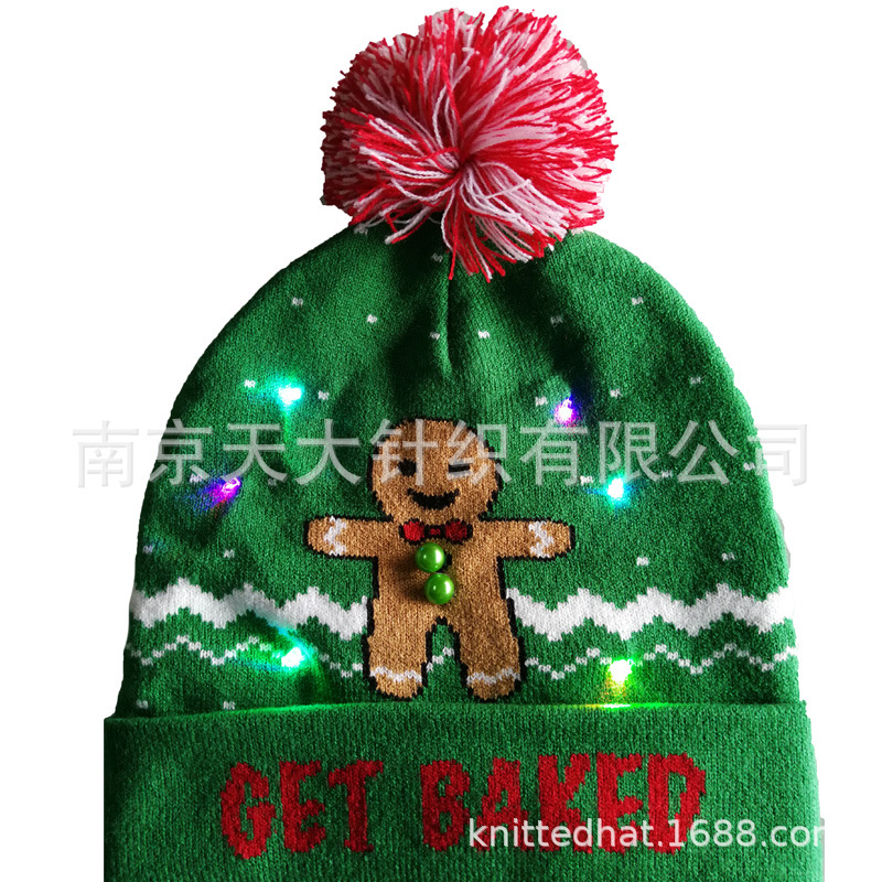 儿童针织帽 姜饼人珍珠图案 圣诞帽 六灯头 两粒CR2032 混色毛球