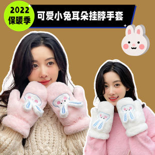 ����Ů����ӽq�Ӻ�ů�����K�����ɐ��L���ÌW������ë�q����