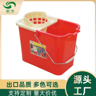 Wholesale household thickened mop mop mop bucket plastic rotating twist mop single bucket manual squeeze bucket mop