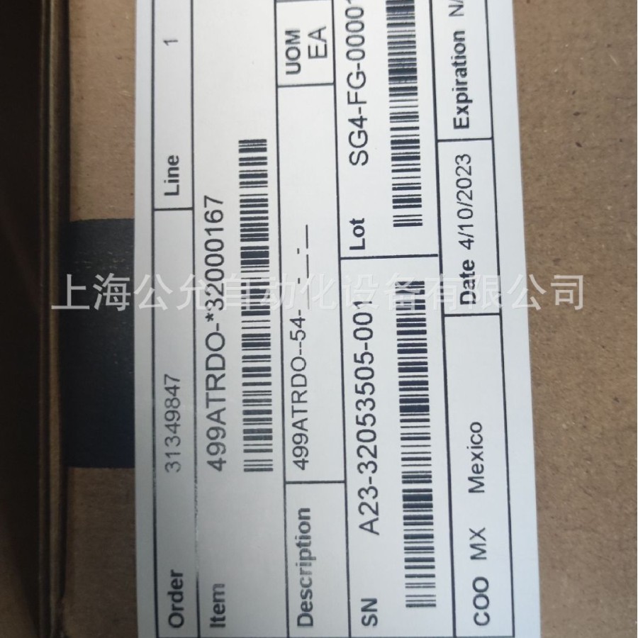 499ATRDO-54-60-VP艾默生Emerson罗斯蒙特rosemount溶解氧传感器