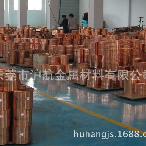 0.05mm 0.08mm超薄紫铜带，紫铜箔 T2紫铜带