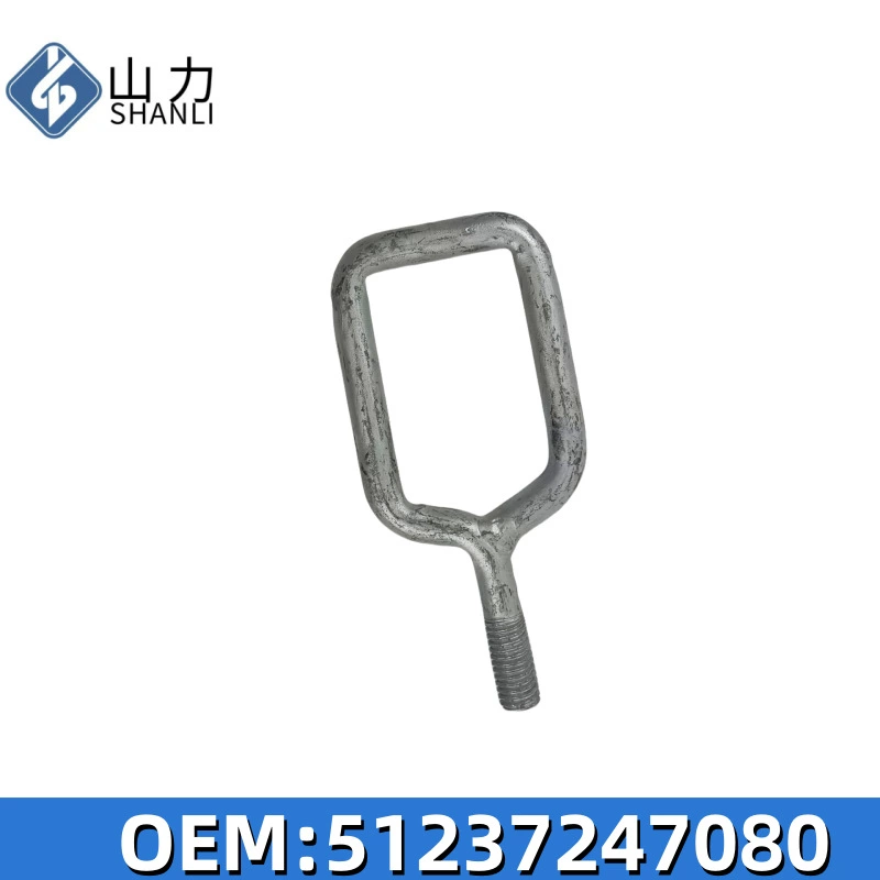 Запорная застежка капота подставка для BMW F20F23F30 замок крышки 51237247080