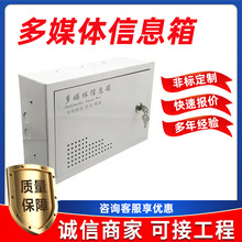 ��ý�w��Ϣ�䰵�b��������W�j���ý�w��������ù��w���S��