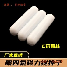 B�ͽ����Ӵ���ת�Ӿ��ķ����������������Բ���н�B��ʵ����4Fת