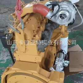 洗扫车上装柴油发动机 康明斯QSC8.3电控发动机总成内燃机QSC8.3