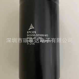 B43456 S5568-M3 S9109-M1 EPCOS�����A9129-M S3398-Q1 5438-Q3