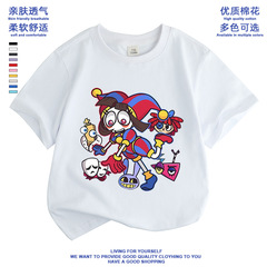 Pamni Clothing Magic Number Circus Surroundings Children's Short Sleeve T-shirt for Boys and Girls Summer Dress Pure Cotton Half Sleeve New