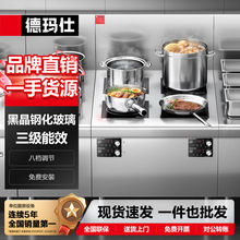 �¬�������늴Št늰Ǡt�����F����O����ʽ���͏d�Ƶ����