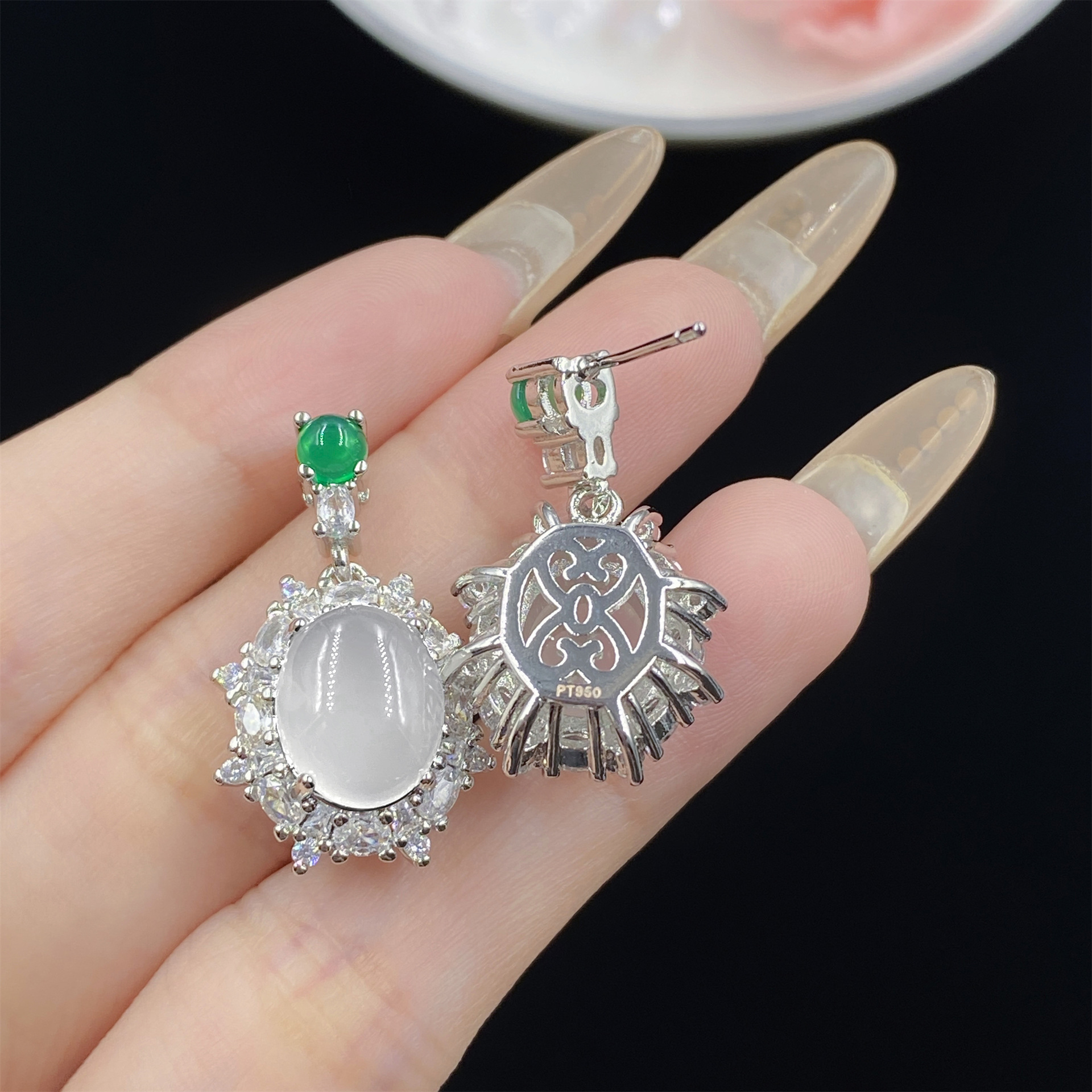 Agate set white jade
