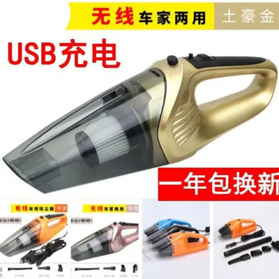 USB charging, suitable for both | Tozsoranlar