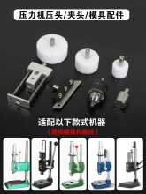 ���^ģ��С����ơ�C荊A�^�_���C�ľ��ᘉ����C���։��C�������