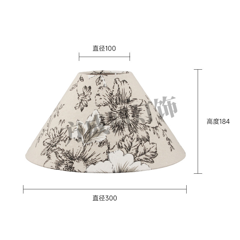 직물 lampshade-No.1-upper 100 * 낮은 300 * 경사 높이 184