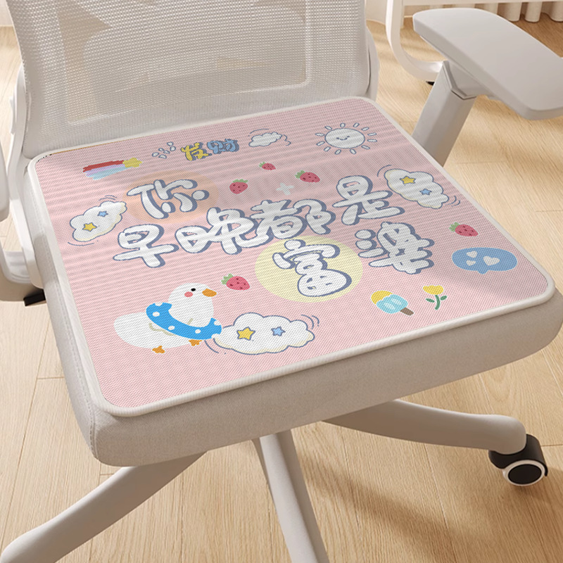 Silla de oficina de hielo de dibujos animados almohadilla de asiento de computadora silla de comedor anti-deslizante de verano almohadilla de hielo