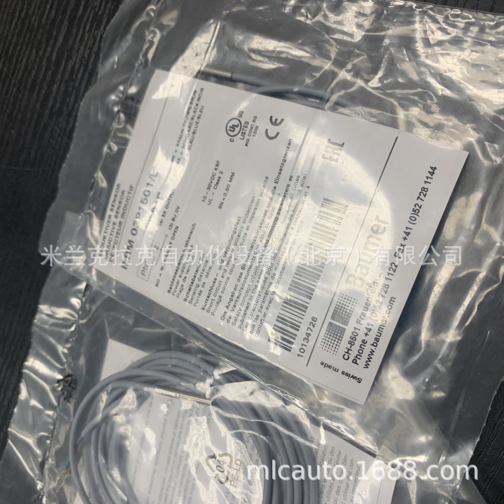 241 IFRM 03P1501L (3)